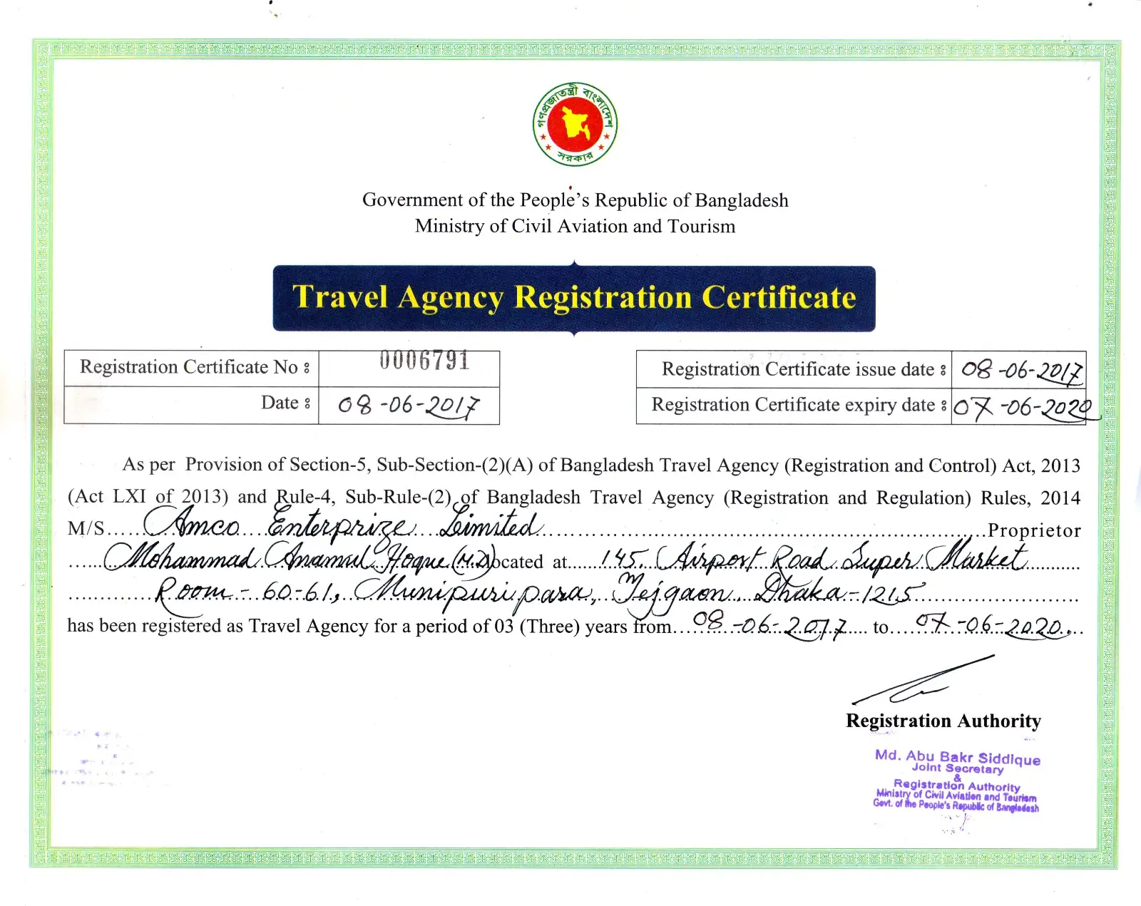 AMCO ENTERPRISE Company License Registration
