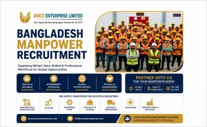 Bangladesh Manpower Recruitment Agency (1)